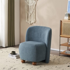 Modern Fabric Upholstered Armless Chair,Lounge Chair With Round Pine Wood Feet,Low Back Accent Chair For Living Room Bedroom-Coolbibila - 1 of 4