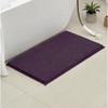 Home Mart Goods Purple Plum Large Soft Cozy Plush Chenille Bath Mat Bathroom Rug - 36"x24" - 3 of 4