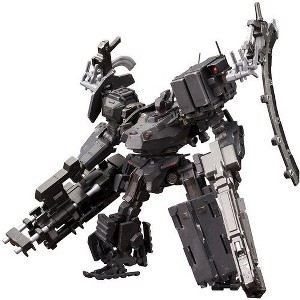 Kotobukiya - Kotobukiya - Armored Core V - UCR-10/L AGNI Model Kit - 1 of 4