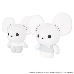 Pokemon Sanei Boeki: Pokemon PP252 Tandemaus (S) All Star Collection 6 Inch Plush - 1 of 2