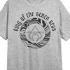 Aquaman Core King Of The Seven Seas Women's Athletic Heather Gray Nightshirt - 2 of 3