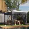 Aghana Digitals Gray Patio Gazebo: 9.6'x11.6' Steel Frame Outdoor Canopy with 2-Tier Roof, Mesh - 4 of 4