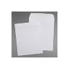 JAM Paper Open End Catalog Envelope 11 1/2" x 14 1/2" White 50/Pack (1623201I) - 4 of 4