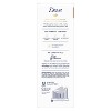 Dove Beauty Purely Pampering Shea Butter with Warm Vanilla Beauty Bar Soap - 8pk - 3.75oz each - image 3 of 4