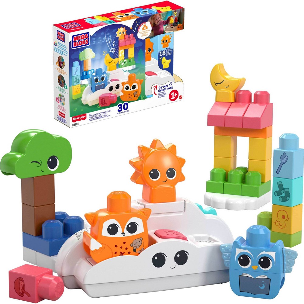 MEGA BLOKS Fisher- Price Rise & Snooze Night Light Sensory Block Toy 30pc