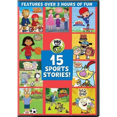 PBS Kids: 15 Sports Stories (DVD)(2021)