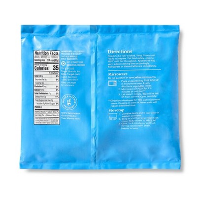 Frozen Regular Cut Green Beans - 28oz - Good & Gather™