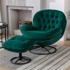 XINGHANZHENXUAN Modern Accent Chair with Ottoman, Armless Lounge Set for Living Room, Bedroom & Game Rooms - 2 of 4
