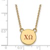 Black Bow Jewelry 14k Yellow Gold Plated Sterling Silver Chi Omega Greek Life Necklace 18 Inch - 3 of 4
