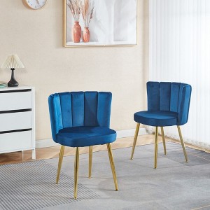 NicBex Set of 2 Modern Dining Chairs with Cushions and Comfortable Backrest,Velvet Armless Chairs for Kitchen,Living Room - 1 of 4