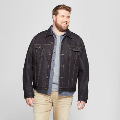 goodfellow selvedge denim