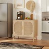 KTMBDW Storage Cabinet with Natural Rattan Doors, Rattan Buffet Cabinet, Sideboard for Living Room, Hallway, Dining Room, Entryway - 3 of 4