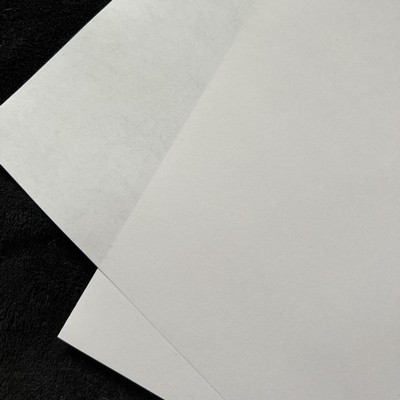 Paper 22 lb White Letter Size Acid Free pk/25
