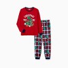 PATPAT Christmas Pajamas for Family Matching Sets Funny Glow in Dark Dinosaur Long Sleeve Sleepwear - 2 of 4