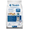 Blue Buffalo Tastefuls with Chicken Indoor Natural Adult Dry Cat Food - 2 of 4