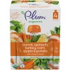Plum Organics Carrot Spinach Turkey Corn Apple & Potato with Celery & Onion Baby Food Pouch - (Select Count) - 2 of 4