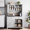 Grey Freestanding Tall Kitchen Cabinet with Microwave Stand, Hutch, Buffet, and Adjustable Shelves - 4 of 4