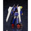 Kotobukiya - Kotobukiya - The Saint Of Braves Baan Gaan - Great Baan Gaan Plastic Model Kit - 4 of 4