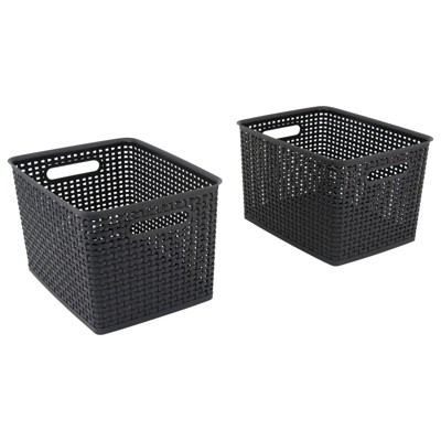 Advantus Black Plastic Weave Bins, Large, Pack of 2