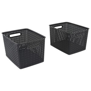 Advantus Black Plastic Weave Bins, Large, Pack of 2 - 1 of 1