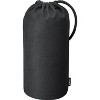 Nikon AF-S NIKKOR 200-500mm f/5.6E ED VR Lens - 3 of 4