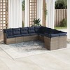 vidaXL 10 Piece Patio Sofa Set with Cushions - Beige and Gray Without Table - 2 of 4