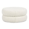 PAGED 18.5 Inch Boucle Fabric Ottoman, Modern Low Cushion Footrest Ottoman with High-density Foam for Living Room, Bedroom - 3 of 4
