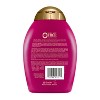 OGX Anti-Breakage + Keratin Oil Fortifying Anti-Frizz Shampoo for Damaged Hair & Split Ends - 13 fl oz - image 3 of 3