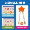 Educational Insights ABC Letter Sounds Puzzle WoodenAlphabet Board - 4 of 4