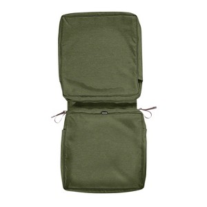 44" x 20" x 3" Montlake Water-Resistant Patio Chair Cushion Cover Heather Fern Green - Classic Accessories - 1 of 4