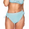 Adore Me Women's Sienna High Cut Swimwear Bottom - 2 of 4
