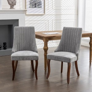 NicBex Set of 2 Upholstered Dining Chairs,Armless Chairs with Solid Wood Legs,Accent chair for Home,Kitchen,Living Room,Restaurant - 1 of 4