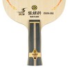 Butterfly Zhang Jike Super ZLC Blade - 4 of 4