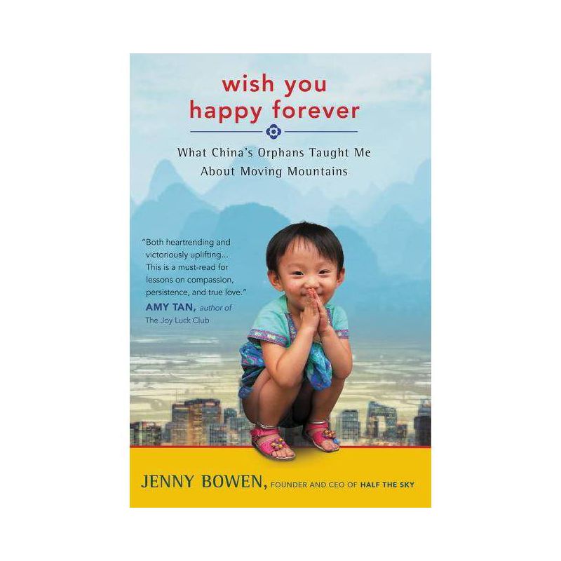 Wish You Happy Forever PB - by  Jenny Bowen (Paperback), 1 of 2