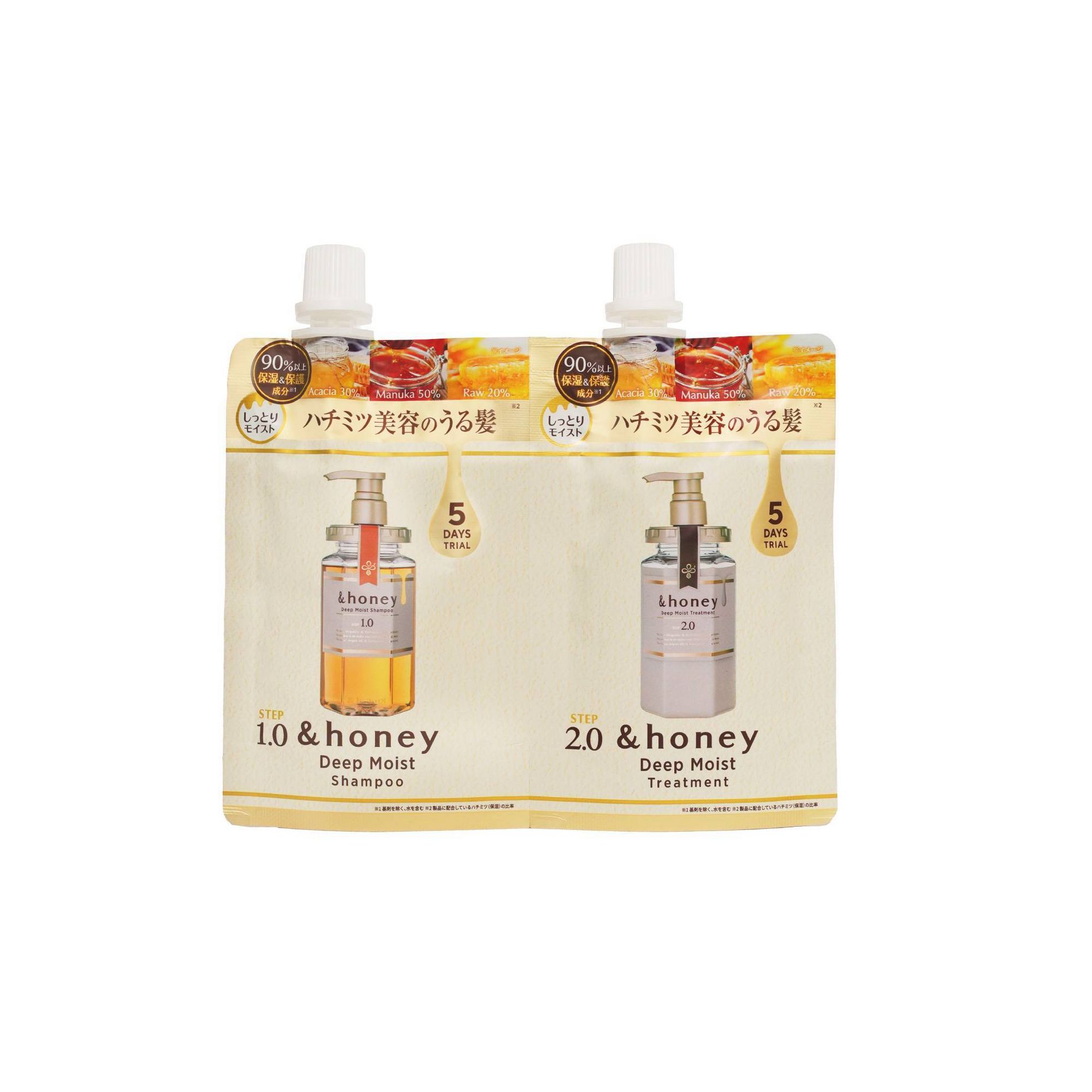 &honey Deep Moist 2-Step Shampoo & Treatment - 5-Day Trial - Beauty Studio