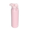 Zak Designs 24 fl oz Stainless Steel Serenity Chug Water Bottle - 3 of 4