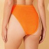 Women's Pucker Textured High Waist Extra High Leg Extra Cheeky Bikini Bottom - Wild Fable™ - 2 of 4