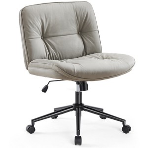 Gulches Criss Cross Legged Armless Office Chair - 360° Swivel, Height Adjustable, 26.4" Wide Seat, 300lbs Capacity, PU Leather - 1 of 4