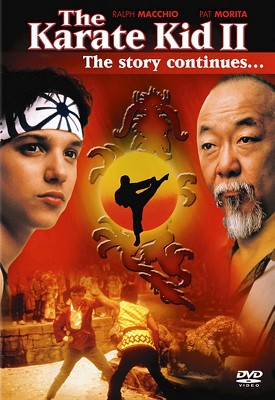 The Karate Kid, Part II (DVD)