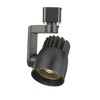 Cal Lighting Dimmable 12W intergrated LED Track Fixure, 960 Lumen, 3000K - 4 of 4