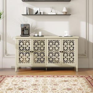 Hollowed-Out 4-Door Cabinet with Adjustable Shelves, Solid Wood Feet, Anti-Tip Design for Bedroom, Living Room, Study - 1 of 4