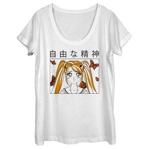 Women's Lost Gods Butterfly Anime Girl Scoop Neck - 1 of 4