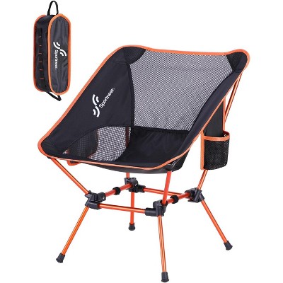 Sportneer Camping Chairs, Folding Chairs for Outside Adjustable Height Beach Chair