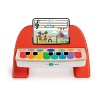 Baby Einstein Cal's First Melodies Magic Touch Piano Wooden Musical Baby Toy - 2 of 4