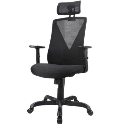 Infurnic Task and Office Chairs, Modern Office Chair with Adjustable Headrest and Armrest, Desk Chair for Work or Gaming, Black, 25.5"*31"*23.5"