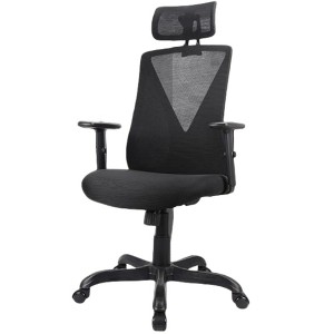 Infurnic Task and Office Chairs, Modern Office Chair with Adjustable Headrest and Armrest, Desk Chair for Work or Gaming, Black, 25.5"*31"*23.5" - 1 of 4