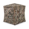 Aghana Digitals Camouflage Pop-Up Hunting Blind: 5-in-1 Detachable Design with 360° View, Skylight - 2 of 4