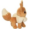 Pokemon Eevee Large 12" Plush Stuffed Animal Toy - Officially Licensed - Ages 2+ - 4 of 4