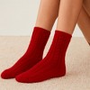 Anna-Kaci Women's 3-Pair Plush Cable Knit Socks Set with Soft Cozy Texture, Stretchy Knit Fit, and Warm Ribbed Detailing - 2 of 3