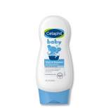 Cetaphil Baby Wash & Shampoo - 7.8oz